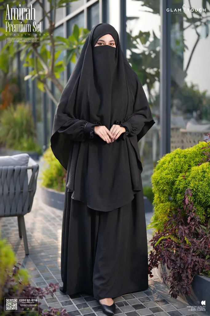 abaya-al-amirah-premium-set-abaya