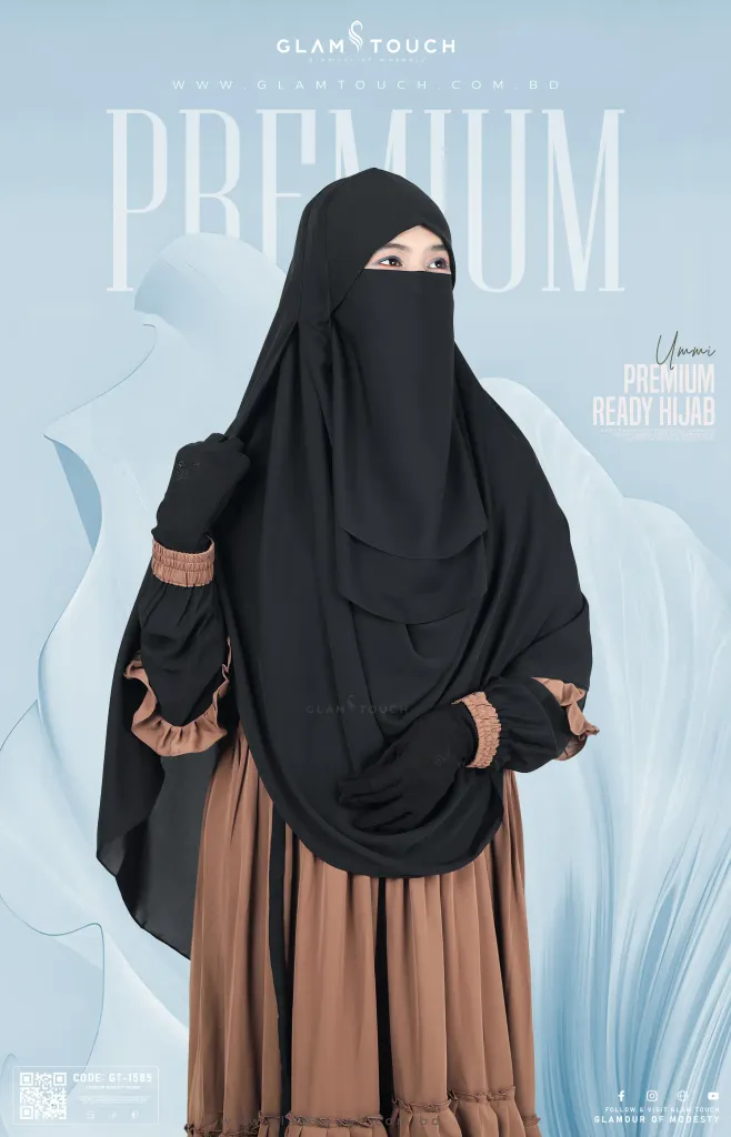 ummi-instant-ready-hijab-niqab-set